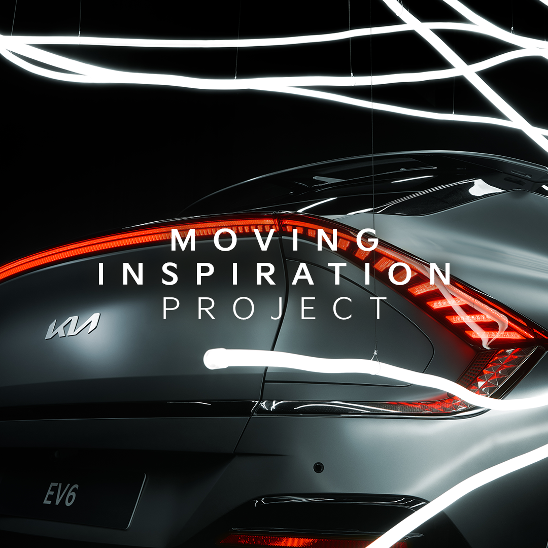 movinginspiration_thumb